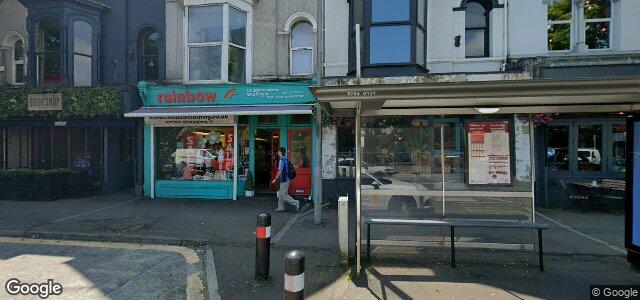 29 Uplands Crescent ਦੀ ਫੋਟੋ, ਵਿਨੀਪਿਗ, ਮੈਨੀਟੋਬਾ