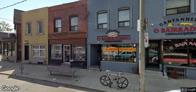 658 Lansdowne Avenue ਦੀ ਫੋਟੋ, ਵਿਨੀਪਿਗ, ਮੈਨੀਟੋਬਾ