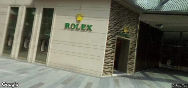 23 Causeway Bay ਦੀ ਫੋਟੋ, ਵਿਨੀਪਿਗ, ਮੈਨੀਟੋਬਾ