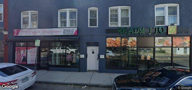 310 Belmont Avenue ਦੀ ਫੋਟੋ, ਵਿਨੀਪਿਗ, ਮੈਨੀਟੋਬਾ