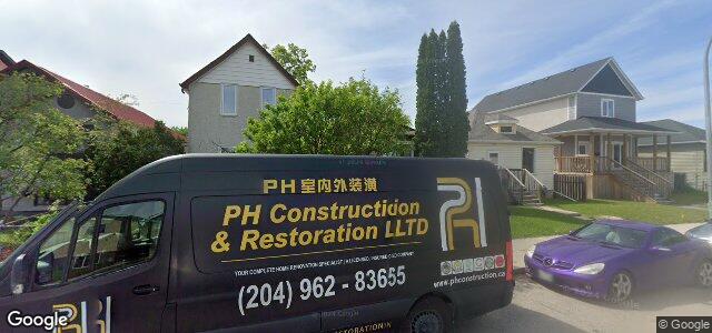 216 King Edward Street ਦੀ ਫੋਟੋ, ਵਿਨੀਪਿਗ, ਮੈਨੀਟੋਬਾ