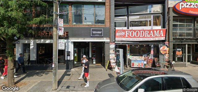 232 Queen Street ਦੀ ਫੋਟੋ, ਵਿਨੀਪਿਗ, ਮੈਨੀਟੋਬਾ