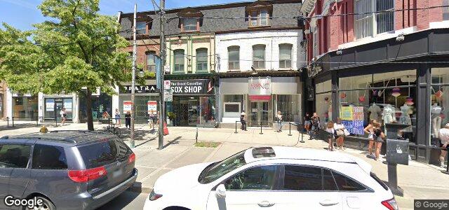 284 Queen Street ਦੀ ਫੋਟੋ, ਵਿਨੀਪਿਗ, ਮੈਨੀਟੋਬਾ