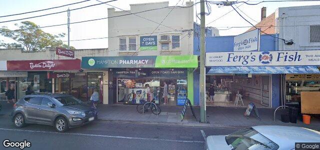 325 Hampton Street ਦੀ ਫੋਟੋ, ਵਿਨੀਪਿਗ, ਮੈਨੀਟੋਬਾ