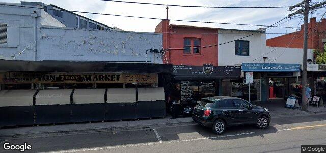 333 Hampton Street ਦੀ ਫੋਟੋ, ਵਿਨੀਪਿਗ, ਮੈਨੀਟੋਬਾ