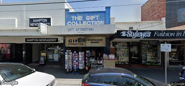 349 Hampton Street ਦੀ ਫੋਟੋ, ਵਿਨੀਪਿਗ, ਮੈਨੀਟੋਬਾ