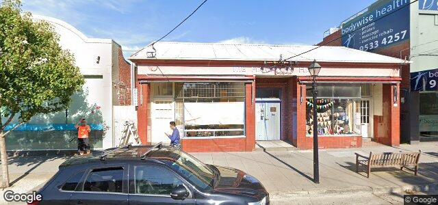 370 Hampton Street ਦੀ ਫੋਟੋ, ਵਿਨੀਪਿਗ, ਮੈਨੀਟੋਬਾ