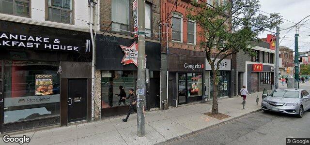 390 Queen Street ਦੀ ਫੋਟੋ, ਵਿਨੀਪਿਗ, ਮੈਨੀਟੋਬਾ