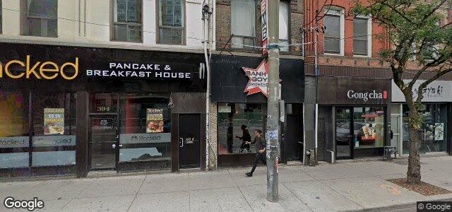 392 Queen Street ਦੀ ਫੋਟੋ, ਵਿਨੀਪਿਗ, ਮੈਨੀਟੋਬਾ