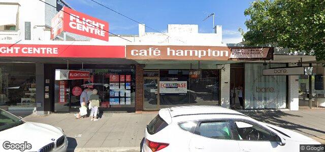 408 Hampton Street ਦੀ ਫੋਟੋ, ਵਿਨੀਪਿਗ, ਮੈਨੀਟੋਬਾ