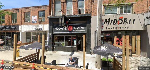 414 Queen Street ਦੀ ਫੋਟੋ, ਵਿਨੀਪਿਗ, ਮੈਨੀਟੋਬਾ