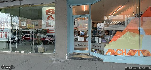 446 Hampton Street ਦੀ ਫੋਟੋ, ਵਿਨੀਪਿਗ, ਮੈਨੀਟੋਬਾ