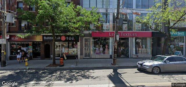 471 Queen Street ਦੀ ਫੋਟੋ, ਵਿਨੀਪਿਗ, ਮੈਨੀਟੋਬਾ