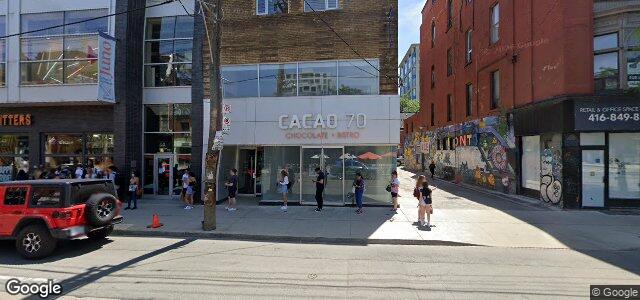 485 Queen Street ਦੀ ਫੋਟੋ, ਵਿਨੀਪਿਗ, ਮੈਨੀਟੋਬਾ