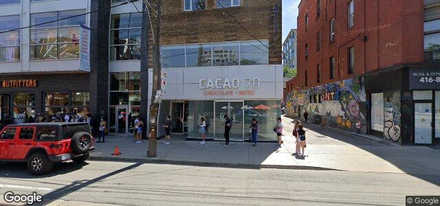 489 Queen Street ਦੀ ਫੋਟੋ, ਵਿਨੀਪਿਗ, ਮੈਨੀਟੋਬਾ