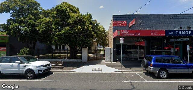 508 Hampton Street ਦੀ ਫੋਟੋ, ਵਿਨੀਪਿਗ, ਮੈਨੀਟੋਬਾ