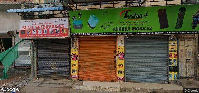 8 Ritchie Street ਦੀ ਫੋਟੋ, ਵਿਨੀਪਿਗ, ਮੈਨੀਟੋਬਾ