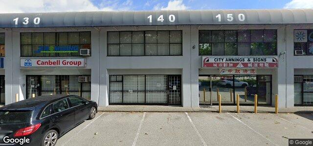 140 Cambie Road ਦੀ ਫੋਟੋ, ਵਿਨੀਪਿਗ, ਮੈਨੀਟੋਬਾ