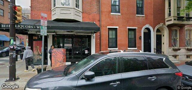 945 Spruce Street ਦੀ ਫੋਟੋ, ਵਿਨੀਪਿਗ, ਮੈਨੀਟੋਬਾ