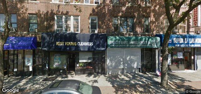 1205 Church Avenue ਦੀ ਫੋਟੋ, ਵਿਨੀਪਿਗ, ਮੈਨੀਟੋਬਾ