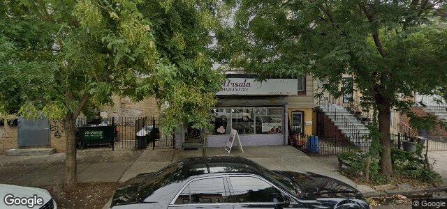 157 Euclid Avenue ਦੀ ਫੋਟੋ, ਵਿਨੀਪਿਗ, ਮੈਨੀਟੋਬਾ