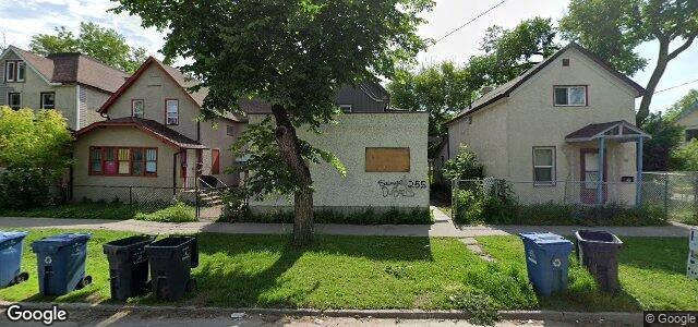 255 Austin Street N ਦੀ ਫੋਟੋ, ਵਿਨੀਪਿਗ, ਮੈਨੀਟੋਬਾ