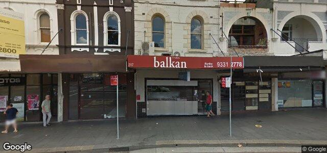 217 Oxford Street ਦੀ ਫੋਟੋ, ਵਿਨੀਪਿਗ, ਮੈਨੀਟੋਬਾ