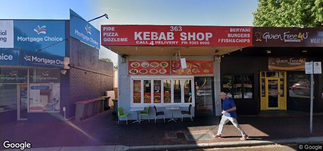 363 Cambridge Street ਦੀ ਫੋਟੋ, ਵਿਨੀਪਿਗ, ਮੈਨੀਟੋਬਾ