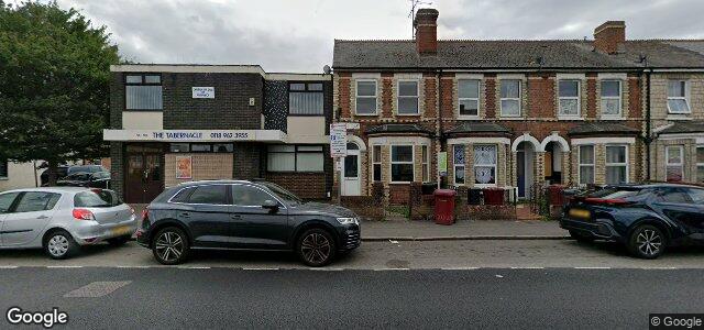 505 Oxford Street ਦੀ ਫੋਟੋ, ਵਿਨੀਪਿਗ, ਮੈਨੀਟੋਬਾ