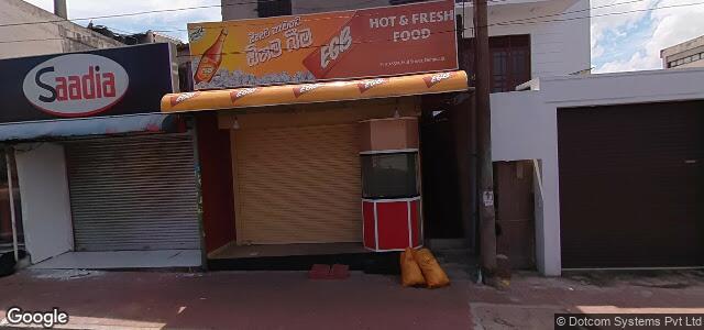 183 Hill Street ਦੀ ਫੋਟੋ, ਵਿਨੀਪਿਗ, ਮੈਨੀਟੋਬਾ