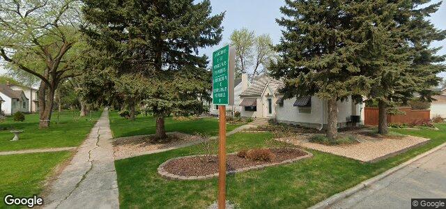 39 Balsam Place ਦੀ ਫੋਟੋ, ਵਿਨੀਪਿਗ, ਮੈਨੀਟੋਬਾ