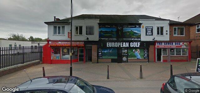 79 Southfields Drive ਦੀ ਫੋਟੋ, ਵਿਨੀਪਿਗ, ਮੈਨੀਟੋਬਾ