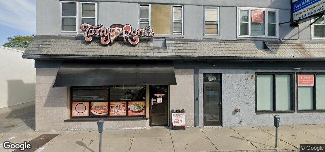 275 Montgomery Avenue ਦੀ ਫੋਟੋ, ਵਿਨੀਪਿਗ, ਮੈਨੀਟੋਬਾ