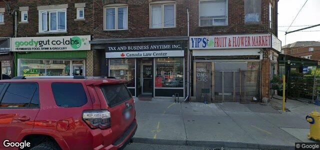 338 Oakwood Avenue ਦੀ ਫੋਟੋ, ਵਿਨੀਪਿਗ, ਮੈਨੀਟੋਬਾ
