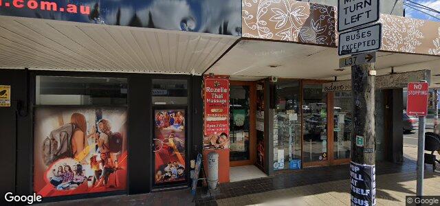 671 Darling Street ਦੀ ਫੋਟੋ, ਵਿਨੀਪਿਗ, ਮੈਨੀਟੋਬਾ