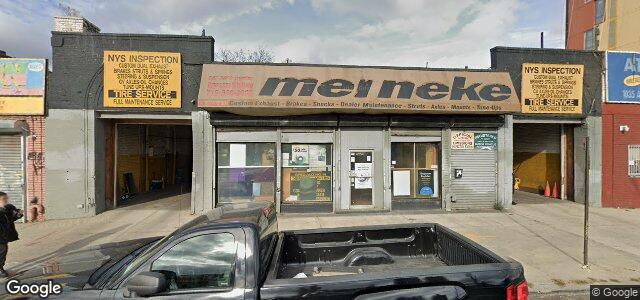 1031 Atlantic Avenue ਦੀ ਫੋਟੋ, ਵਿਨੀਪਿਗ, ਮੈਨੀਟੋਬਾ