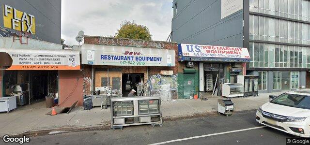 939 Atlantic Avenue ਦੀ ਫੋਟੋ, ਵਿਨੀਪਿਗ, ਮੈਨੀਟੋਬਾ