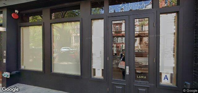 226 Greene Avenue ਦੀ ਫੋਟੋ, ਵਿਨੀਪਿਗ, ਮੈਨੀਟੋਬਾ