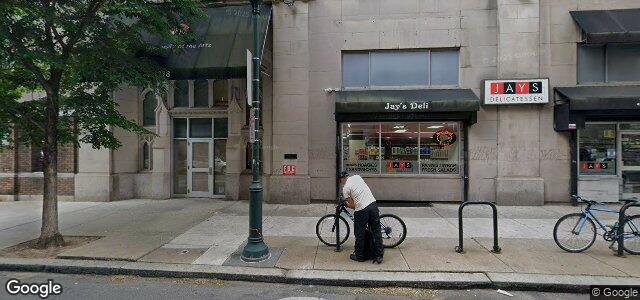 1226 Spruce Street ਦੀ ਫੋਟੋ, ਵਿਨੀਪਿਗ, ਮੈਨੀਟੋਬਾ