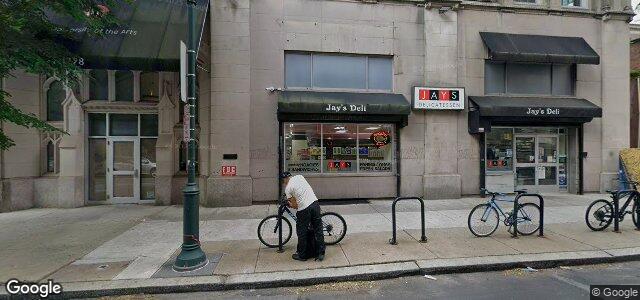 1240 Spruce Street ਦੀ ਫੋਟੋ, ਵਿਨੀਪਿਗ, ਮੈਨੀਟੋਬਾ