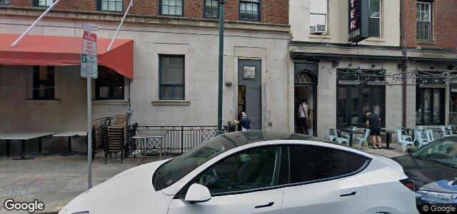 1243 Spruce Street ਦੀ ਫੋਟੋ, ਵਿਨੀਪਿਗ, ਮੈਨੀਟੋਬਾ