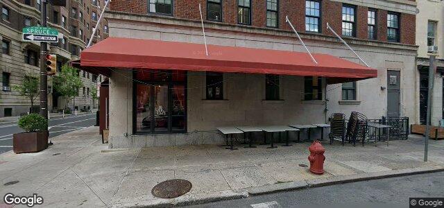 1263 Spruce Street ਦੀ ਫੋਟੋ, ਵਿਨੀਪਿਗ, ਮੈਨੀਟੋਬਾ