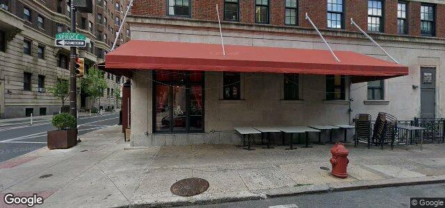 1267 Spruce Street ਦੀ ਫੋਟੋ, ਵਿਨੀਪਿਗ, ਮੈਨੀਟੋਬਾ