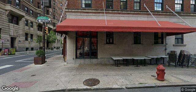 1271 Spruce Street ਦੀ ਫੋਟੋ, ਵਿਨੀਪਿਗ, ਮੈਨੀਟੋਬਾ