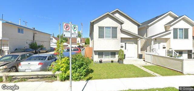 990 Erin Street ਦੀ ਫੋਟੋ, ਵਿਨੀਪਿਗ, ਮੈਨੀਟੋਬਾ