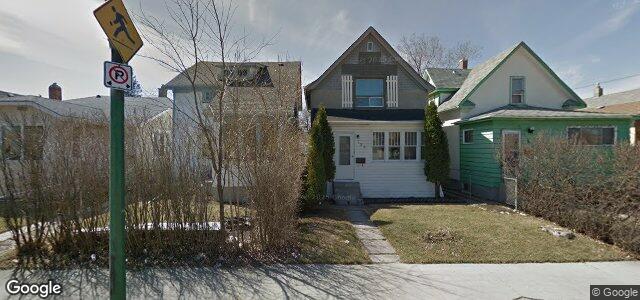 184 Kingsbury Avenue ਦੀ ਫੋਟੋ, ਵਿਨੀਪਿਗ, ਮੈਨੀਟੋਬਾ
