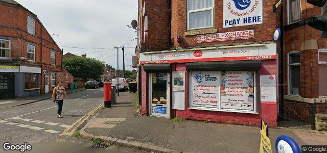 261 Vernon Road ਦੀ ਫੋਟੋ, ਵਿਨੀਪਿਗ, ਮੈਨੀਟੋਬਾ