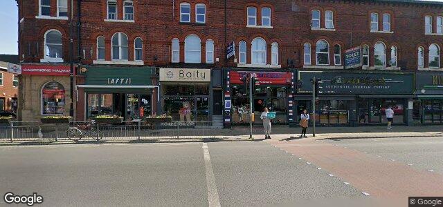 741 Oxford Street ਦੀ ਫੋਟੋ, ਵਿਨੀਪਿਗ, ਮੈਨੀਟੋਬਾ