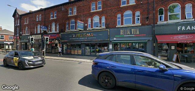 745 Oxford Street ਦੀ ਫੋਟੋ, ਵਿਨੀਪਿਗ, ਮੈਨੀਟੋਬਾ