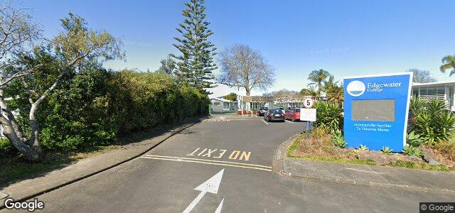 32 Edgewater Drive ਦੀ ਫੋਟੋ, ਵਿਨੀਪਿਗ, ਮੈਨੀਟੋਬਾ